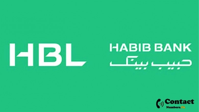 Habib Bank Limited (HBL) DHA Branch Code Lahore