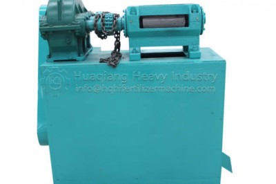 Characteristics of pelletizing production with double roller granulator