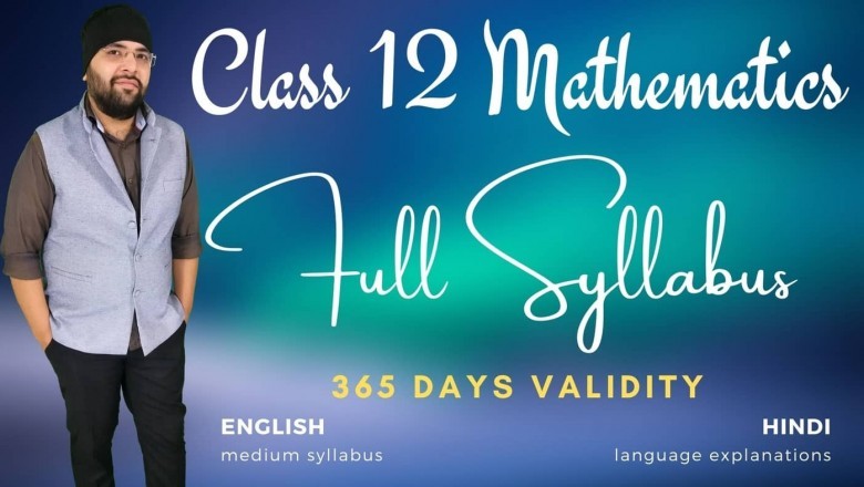 Class 12 Maths | Mathyug