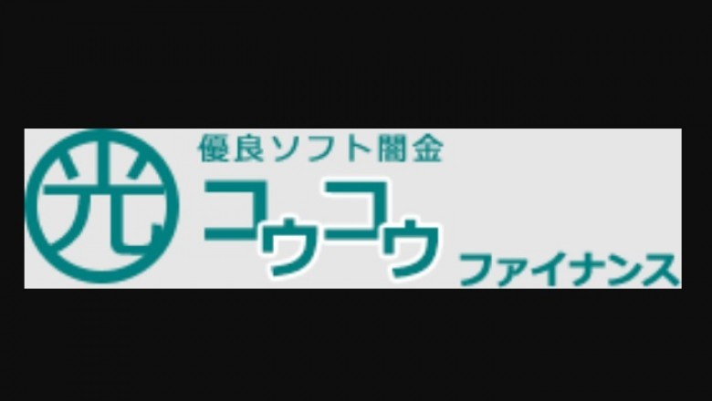 Finance - An Overview