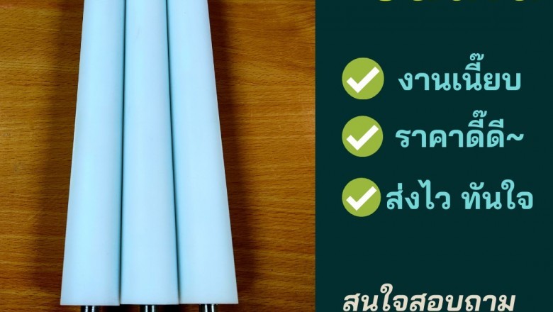 Rubber Rollers a Modern Benefit in Industrial Settings