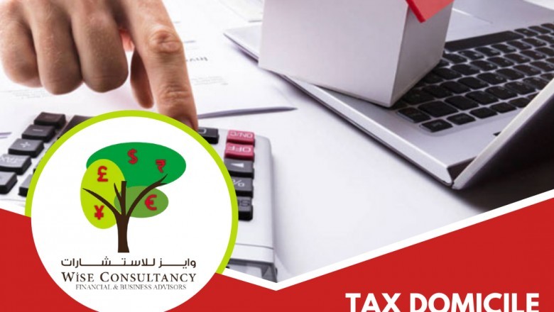 Tax Domicile Certificate for your New Business | Wise Consultancy