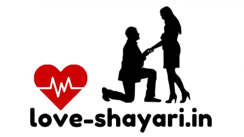 Top 2 Love Shayari Website