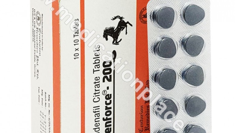 Cenforce 200 is low cost [20% off] at medzsite