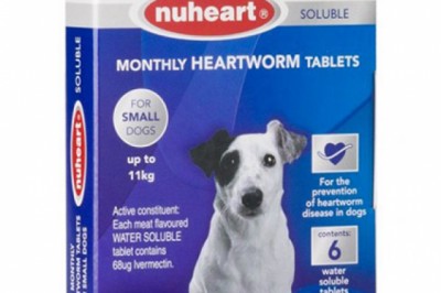 Buy Nuheart Online At Lowest Price With Free Shipping - DiscountPetCare