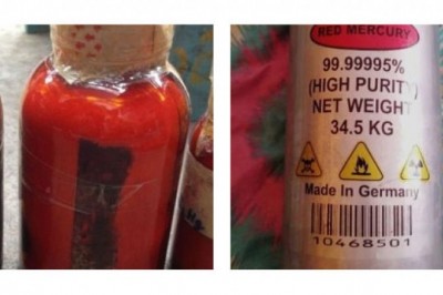 Best  Liquid Mercury Manufacturer Germany |  DS CHEM E.K | USA, South America, Dubai, Saudi Arabia, Kuwait, New Papua Guinea, Bhutan