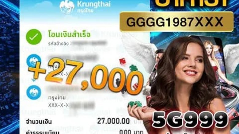 5G999 Baccarat online