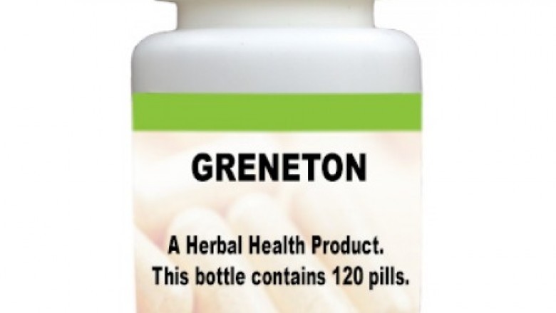 Natural Treatment for Granuloma Annulare
