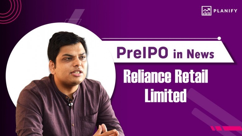 Reliance Retail | Amazing quarterly results | JIO Mart |Planify