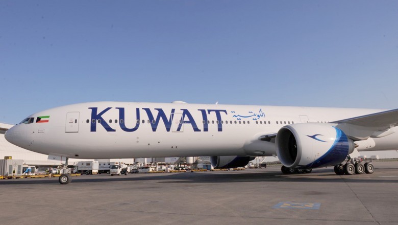 Kuwait Airways Reservation
