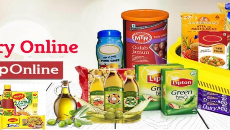 Online Indian store