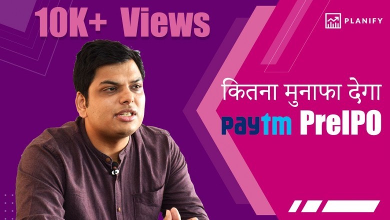Paytm Pre IPO | Unlisted Shares | Planify