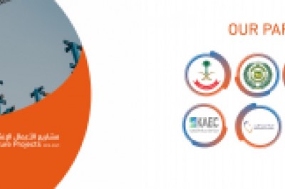 The best building materials company in Makkah