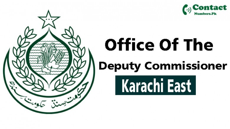DC Dera Bugti Contact Number – Office Address, Helpline