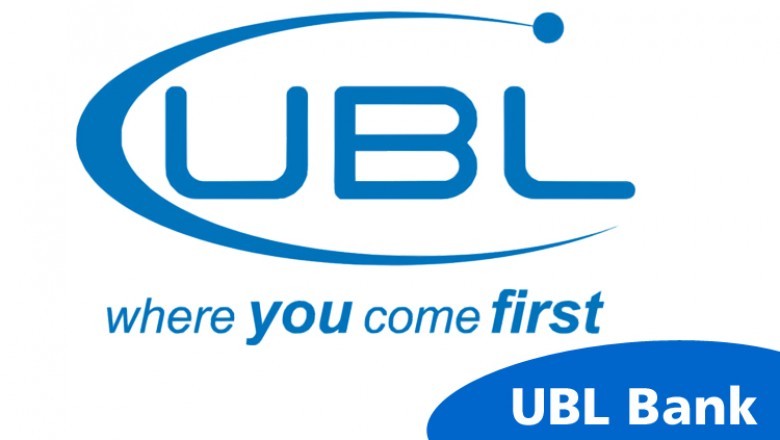 UBL Haroonabad Branch