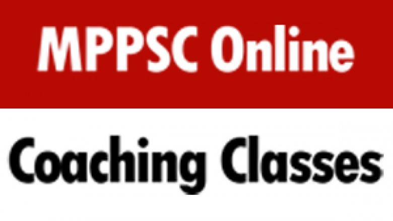 Is it good to join Online Coaching for MPPSC?
