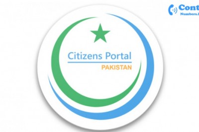 Pakistan Citizen Portal Contact Number, Helpline, Address