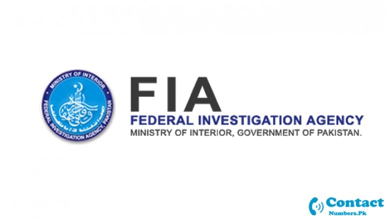 FIA Helpline Number, Contact Number, Head Office Address