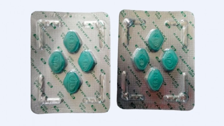 Kamagra 100 Mg | Sildenafil Citrate