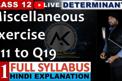 Determinants Class 12 Maths