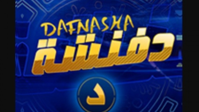 Self Improvement and Fitness