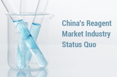 the chemical suppliers need to use chemical processes