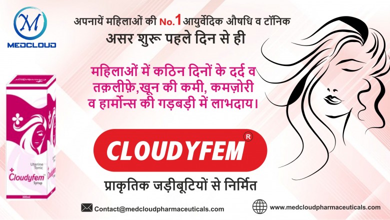 Best women’s tonic( cloudyfem ) in Noida—Medcloud Pharma