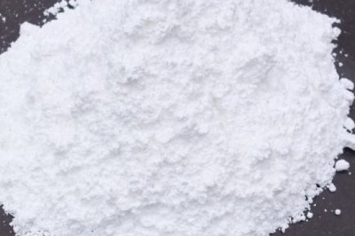 Global Scandium Oxide Market Size, Manufacturers 2021-2027