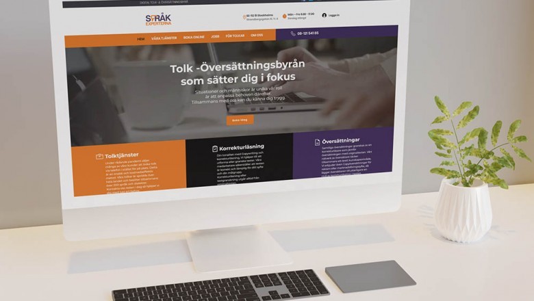 A business consultancy