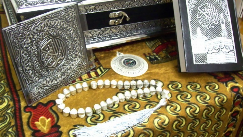 Online Islamic Shop - Beautiful Islamic Gifts For Muslims!