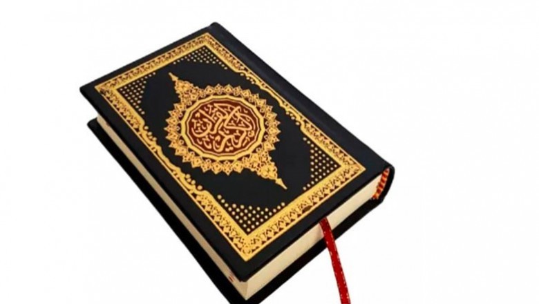Quran Order Online - Buy Beautiful Quran Online Supplier UK!