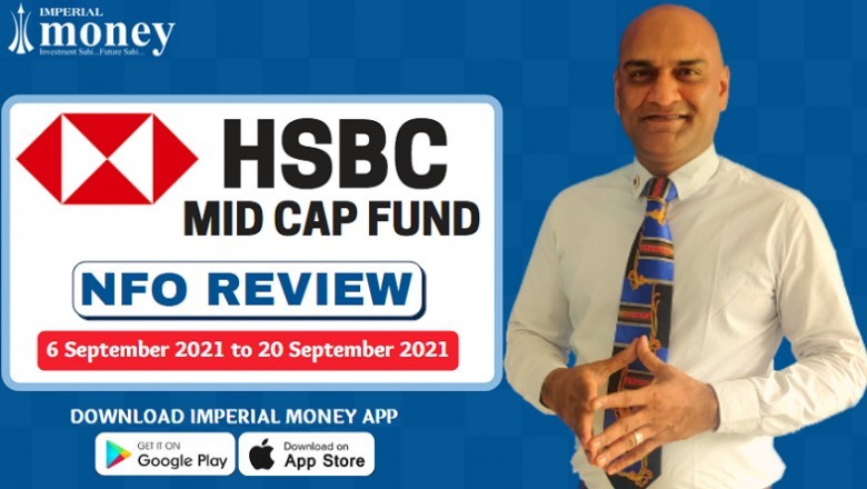 What is the Investment Objective of HSBC Mid Cap Fund NFO?