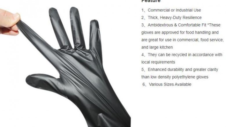 Information Of Sterile Nitrile Gloves