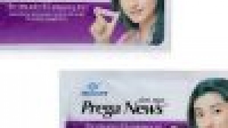 Prega News Pregnancy Test Kit