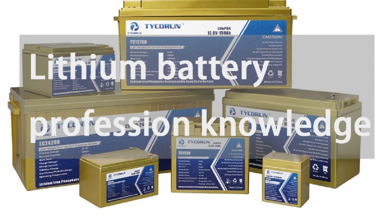 Tycorun Energy - one of china’s best lithium ion battery manufacturers
