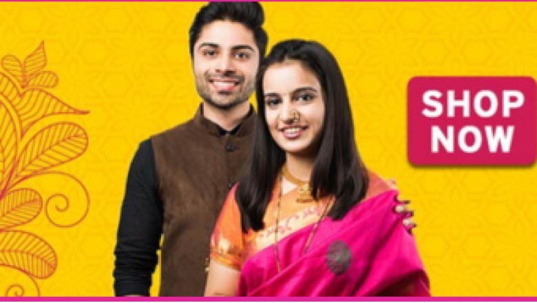 Welcome India's Most Reliable and Hasslefree Online Shopping Site - Indisho