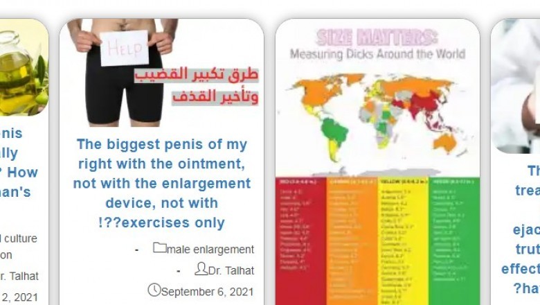 To strengthen erection