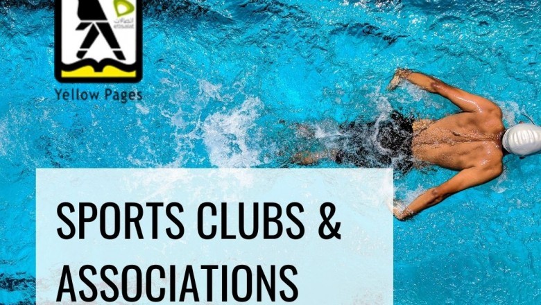 List of Sports Clubs & Associations in UAE