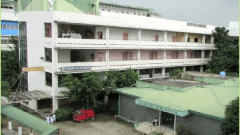 UV GULLAS COLLEGE OF MEDICINE