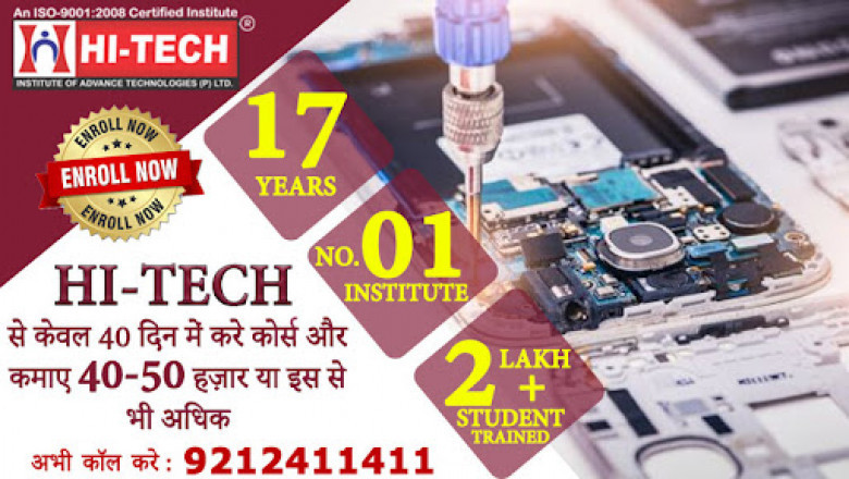 Advanced Mobile Phone Repair Training Center