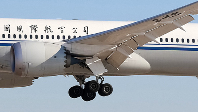 Air China Airlines Flights | Air China Airlines Reservations