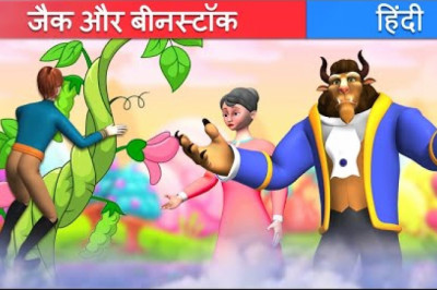 Hindi Fairy Tales | Magic tv Hindi