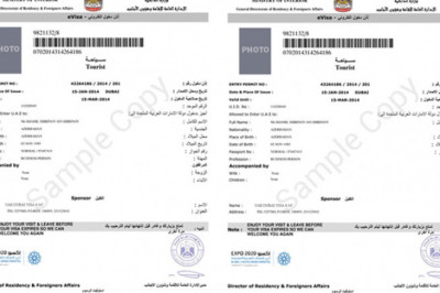 Dubai Visa Guide: A Step By Step Guide For Appying A Tourist Dubai Visa