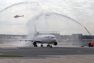 Lufthansa Cargo marked the end of MD-11F