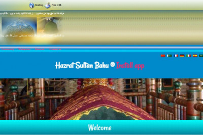 Hazrat Sultan Bahoo Library Books