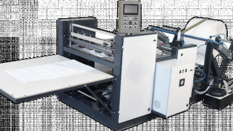Global Woven Bag Cutting Machine Market Research Report 2021-2025