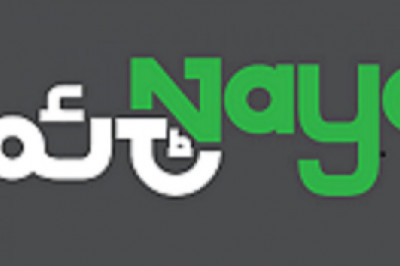 Nayatime the Latest News Website in Pakistan