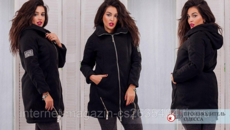 Womens Coats Uk | Tips To Buy Wholesale Womens Coats Uk!