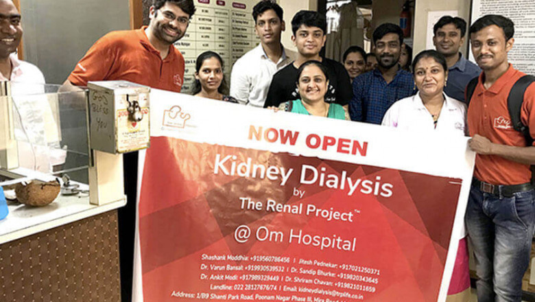 Dialysis Center