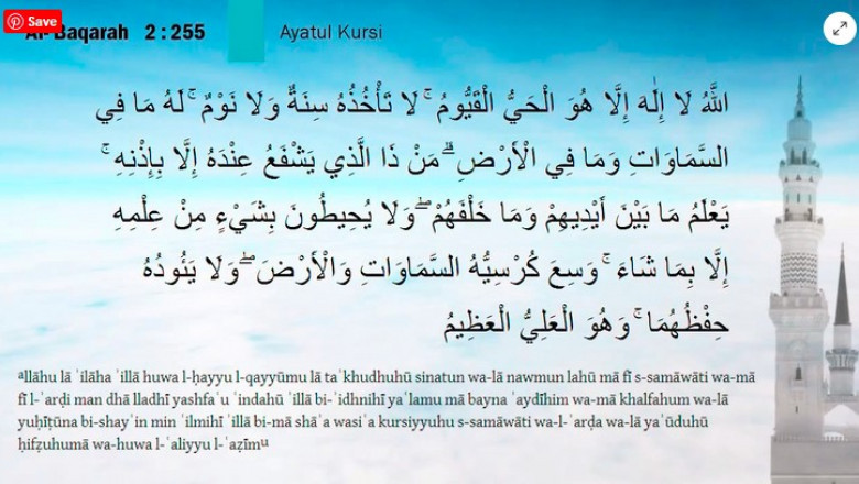 Islamic Shop Uk - Islamic Online Store